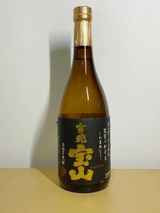 吉兆宝山 本格焼酎 芋焼酎 西酒造