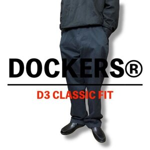 CP1-293★USA直輸入★良品＆正規品★【DOCKERS ドッカーズ】クラシックフィット ワイドパンツ チノパン スラックス【W36 92センチ】黒