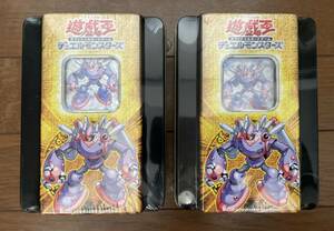 遊戯王OCG デュエルモンスターズ ブースターパック COLLECTORS TIN 2006　新品未開封　2個