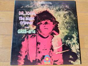 US ATCO盤 /DR.JOHN ドクター・ジョン /Gris-Gris/ ゆうパック送料無料