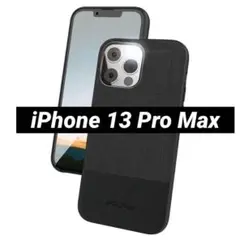 PROXA iPhone 13 Pro Maxケース MagSafe ブラック