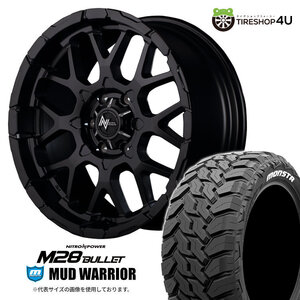 ナイトロパワー M28バレット 20x8.5J 6/139.7 +20 SGBK MONSTA モンスタ マッドウォーリア M/T 265/50R20 WL ハイラックス トライトン