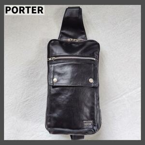 1円～ 美品 PORTER ポーター ボディバッグ フリースタイル クロスボディ ワンショルダー 斜め掛け 肩掛け メンズ ブラック 黒 吉田カバン