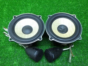 FOCAL フォーカル PS130F 13CM スピーカー ツイーター付 240508054