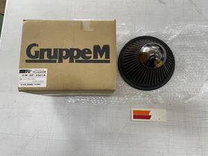 【K＆N】GruppeM スペアフィルター GMR-3301 (旧品番:RF-3301A) エアフィルター エアクリーナー