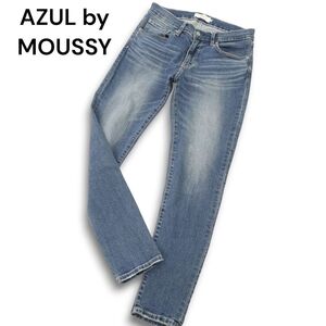 AZUL by MOUSSY アズール マウジー 通年★ ウォッシュ加工 スキニー デニム パンツ ジーンズ Sz.M メンズ　C4B04747_A#R