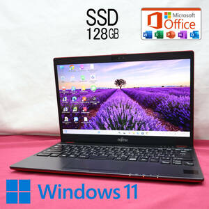 ★超美品 SSD128GB★FMV LIFEBOOK C0700B Webカメラ Bluetooth 高解像度 Celeron 3865U Win11 MS Office 中古品 ノートPC★P81286