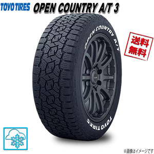 235/60R18 103H XL 4本 トーヨー OPEN COUNTRY A/T 3 オープンカントリー ホワイトレター オールシーズン 235/60-18 送料無料