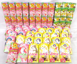 送料300円(税込)■ks643■◎菓子(パックンチョ・コアラのマーチ) 4種 59点【シンオク】