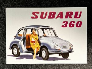 【’60年代・国産車のPostcard】　≪SUBARU 360≫