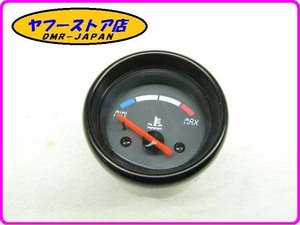 ☆新品未使用☆ 純正(AP8224122) 水温計 アプリリア RS50 RSトゥオーノ aprilia TUONO 18-539.2