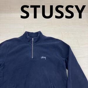 STUSSY ステューシー 長袖ハーフジップスウェット W22876