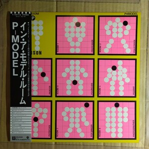 P-Model「In a model room」邦LPレコード 1979年 オリジナル1st album★★平沢進 techno new wave post punk