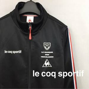 【美品・良品】ルコック le coq sportif ジャージ 長袖 トップス ロゴ刺繍 ジップアップ ブラック レディース 女性用 Mサイズ ∬△