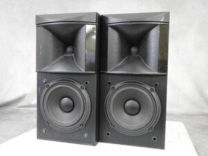 ☆ JBL S50 スピーカー ペア ☆中古☆