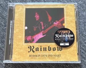 Rainbow DEFINITIVE Budokan 1978 2nd NIGHT