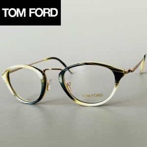 【1円スタート】 Tom ford メガネ フレーム トムフォード ボストン メンズ レディース グリーン ベージュ ゴールド 緑 金 軽量 おしゃれ