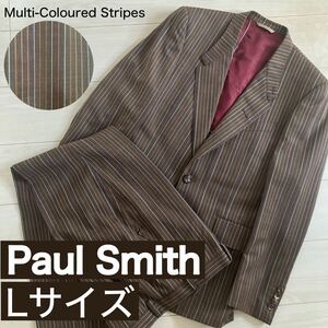 【色の魔術師】美品 ポールスミス マルチストライプ 柄 スーツ セットアップ Lサイズ Paul Smith LONDON シングル 花柄 ゼニア