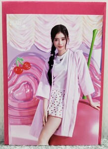 N/ NiziU リマ RIMA チュウ ポップアップストア RANDOM TRADING CARD / NiziU『 JYP JAPAN POPUP STORE 2024 』 ラントレ