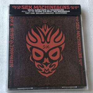 中古CD SEX MACHINEGUNS/SEX MACHINEGUN (1998年)