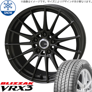 235/50R18 スタッドレスタイヤホイールセット アルファード etc (BRIDGESTONE VRX3 & ENKEITUNING FC01 5穴 114.3)