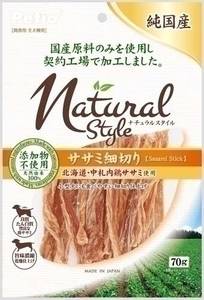 （まとめ買い）ペティオ ナチュラルスタイル ササミ 細切り 70g 犬用おやつ 〔×4〕