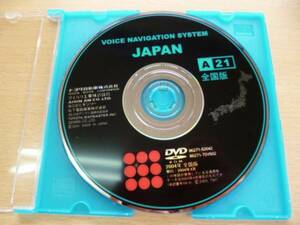 ★229★トヨタ純正 DVD-ROM 86271-70V602 -52042 2004年 A21 全国版★送料無料★