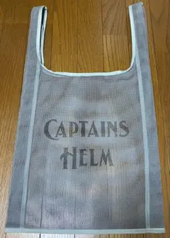 CAPTAINS HELM メッシュエコバッグ 22a/w