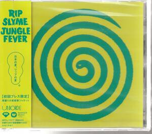 ＲＩＰ ＳＬＹＭＥ （リップスライム) さん 「ＪＵＮＧＬＥ ＦＥＶＥＲ」 ＣＤ 未使用・未開封