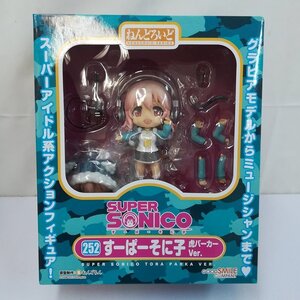 mV411a [未開封] グッドスマイルカンパニー ねんどろいど 252 すーぱーそに子 虎パーカーVer. | F