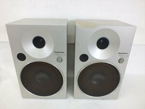 ♪ Technics テクニクス SB-F08 スピーカー 中古 現状品 240911S8731