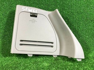 SUZUKI スズキ エブリィ H19年 純正 セカンドシート 左下 工具入れ パネル ABA-DA64W 75192-68h5 TOOL HOLDER LID ID:2203