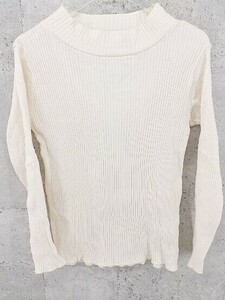 ◇ Steven Alan スティーブンアラン UNITED ARROWS リブ 長袖 カットソー ベージュ *