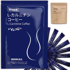 1 明治製薬 L-カルニチンコーヒー slim スリム coffee コーヒー インスタントコーヒー スティック パウダー 3g*