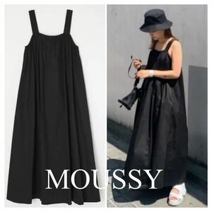 MOUSSY マウジー　WIDE STRAP VOLUME ドレス マキシワンピース 2 ブラック　20210831