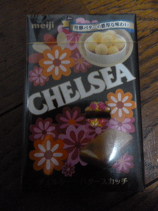 未開封　★　チェルシー バタースカッチ　明治　CHELSEA