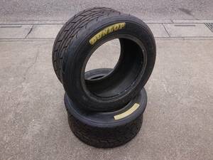 希少！当時物！DUNLOP RACING ダンロップ レーシングタイヤ カットスリック 200/535-13 13インチ 2本SET② 旧車 街道レーサー グラチャン