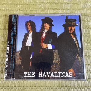 ▲送料無料 ▲希少 激レアCD THE HAVALINAS/Go North ハバライナス 1991年ライブ RYCD022 未開封