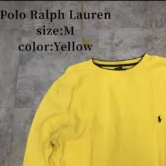 Polo Ralph Lauren サーマル長袖Tシャツ アメカジ 古着 M 黄