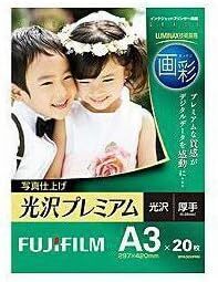 FUJIFILM 写真用紙 画彩 光沢 厚手 A3 20枚 WPA320PRM