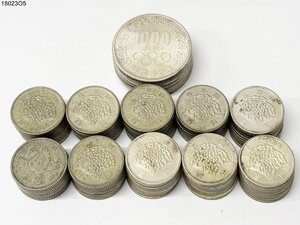 東京オリンピック 1964年 昭和39年 1000円銀貨 7枚 100円 稲穂 90枚 鳳凰 10枚 計107枚 記念硬貨 大量 おまとめ 18023O5-20