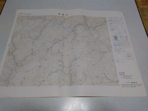 ◆　椎葉村　熊本県　古地図　1/5万　昭和48年2月　国土地理院　※管理番号 ocz146