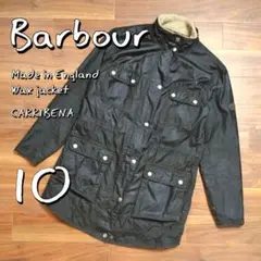 BarbourバブアーCARRIBENAカリベナ レディースワックスジャケットS