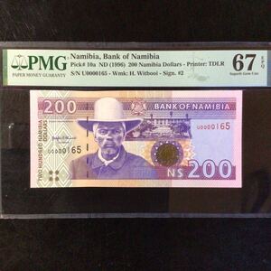 World Banknote Grading NAMIBIA《Bank of Namibia》200 Namibia Dollars【1996】『PMG Grading Superb Gem Uncirculated 67 EPQ』