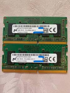 micron 1RX16 PC4 21300 DDR4 2666V 4GBX2枚セット（8GB)⑦