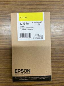  エプソン 純正インク 未使用 ICY39A イエロー PX-7500S PX-9500S PX-7550S PX-9550S 送料無料