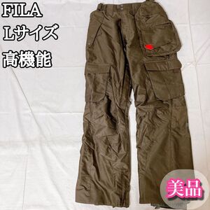 フィラ FILA スノーボード ウェア ボトム L パンツ 高機能 美品