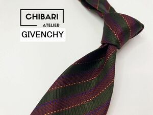 【超美品】GIVENCHY　ジバンシー　レジメンタル柄 ネクタイ 3本以上 送料無料 メンズ グリーン系　1102216