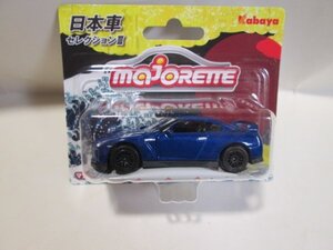 日産GT-R ブルー　送料290円