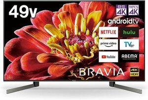 ソニー 49V型4Kチューナー内蔵4K液晶テレビ KJ-49X9500G Android TV/Dolby Atmos対応/Alexa/ゲームモード　引き取り可能